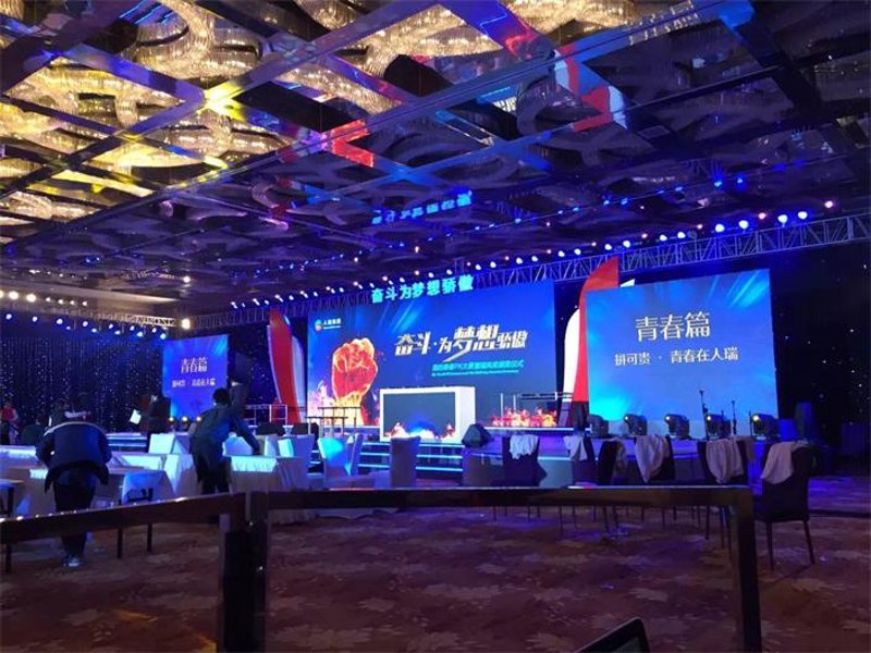北京展览公司的选择，你准备好了吗？