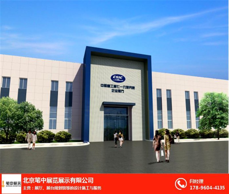 展览展示公司的选择与规划：一场视觉盛宴的幕后故事