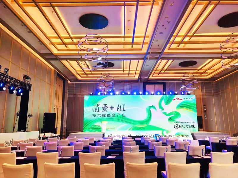 如何让您的展会更具吸引力？这些策略将帮助您脱颖而出